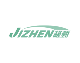 极甄 商标图样