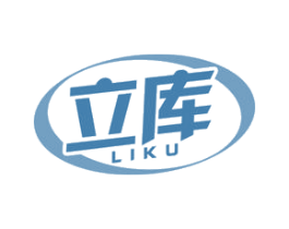 立库 商标图样