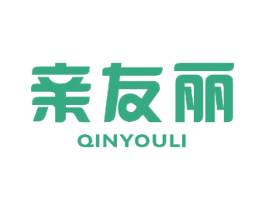 亲友丽 商标图样
