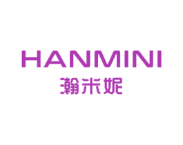 瀚米妮 商标图样