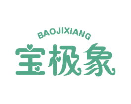 宝极象 商标图样