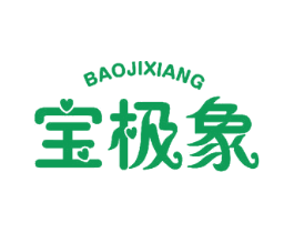 宝极象 商标图样