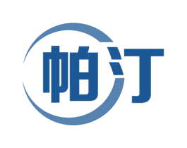 帕汀 商标图样