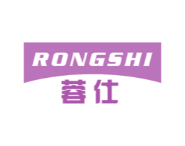蓉仕 商标图样