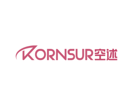 空述 KORNSUR 商标图样