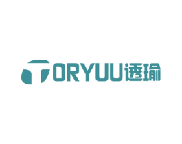 TORYUU 透瑜 商标图样