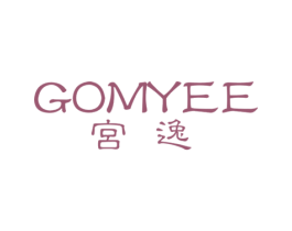 宫逸 GOMYEE 商标图样