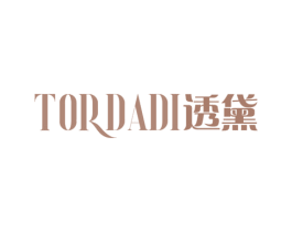 透黛 TORDADI 商标图样