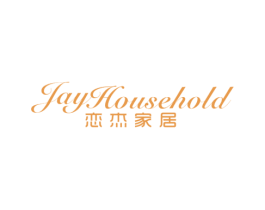 恋杰家居 JAYHOUSEHOLD 商标图样