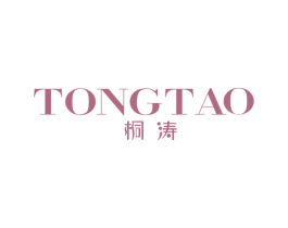桐涛 商标图样