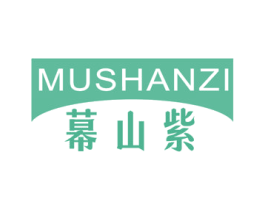 幕山紫 商标图样