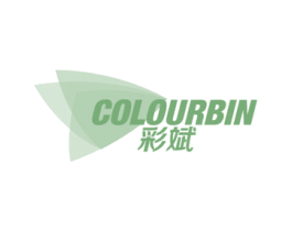 COLOURBIN 彩斌 商标图样