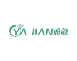雅舰 商标图样