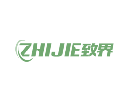 致界 商标图样