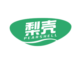 梨壳 PEARSHELL 商标图样