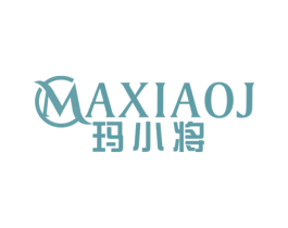 玛小将 MAXIAOJ 商标图样