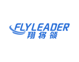 翔将领 FLYLEADER 商标图样
