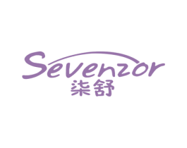 SEVENZOR 柒舒 商标图样