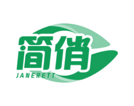 简俏 JANERETT 商标图样