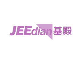 JEEDIAN 基殿 商标图样