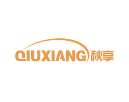 秋享 商标图样