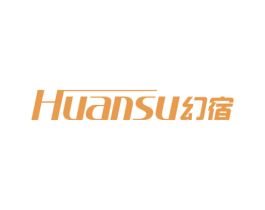 幻宿 商标图样
