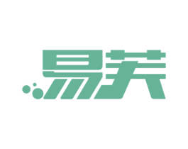 易芙 商标图样