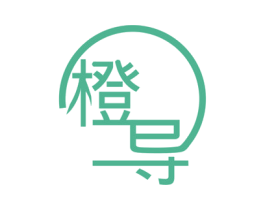 橙导 商标图样