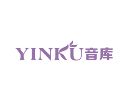 音库 商标图样