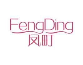 凤町 商标图样