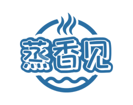 蒸香见 商标图样