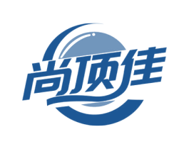 尚顶佳 商标图样