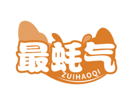 最蚝气 商标图样