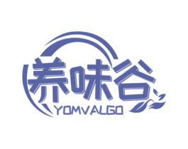 养味谷 YOMVALGO 商标图样