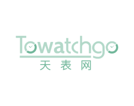 天表网 TOWATCHGO 商标图样