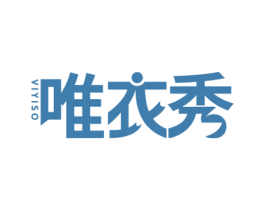 唯衣秀 VIYISO 商标图样