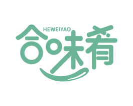合味肴 商标图样