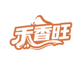 禾香旺 商标图样