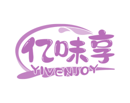 亿味享 YIVENJOY 商标图样