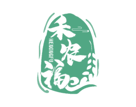 禾农福 商标图样