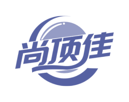 尚顶佳 商标图样