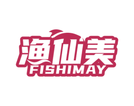 渔仙美 FISHIMAY 商标图样