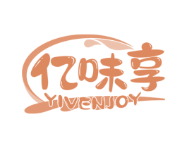 亿味享 YIVENJOY 商标图样
