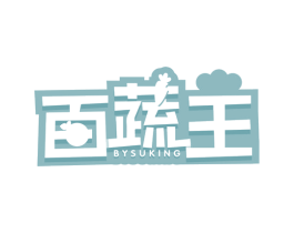 百蔬王 BYSUKING 商标图样