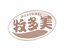 牧多美 商标图样