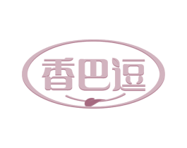 香巴逗 商标图样