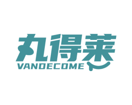 丸得莱 VANDECOME 商标图样
