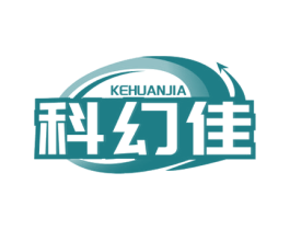 科幻佳 商标图样