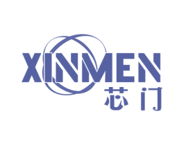 芯门 商标图样