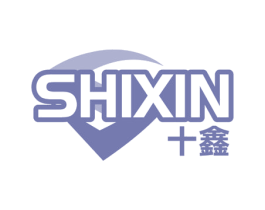 十鑫 商标图样